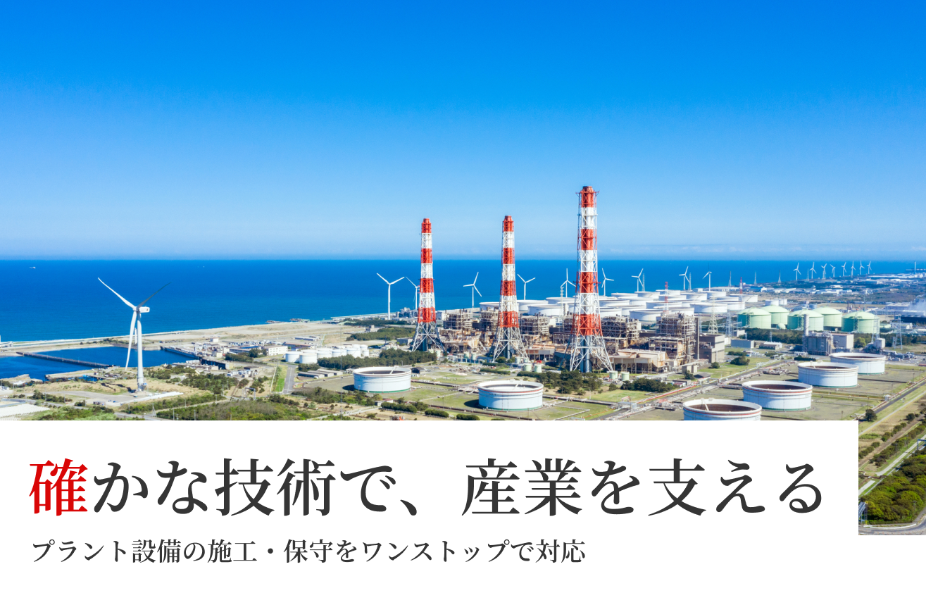 FV-sp-02 くろだ工業