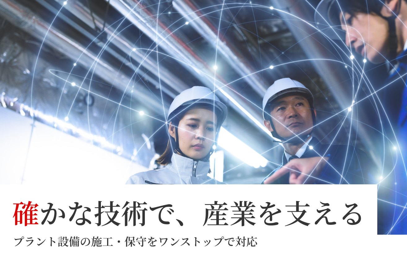 FV-sp-03 くろだ工業